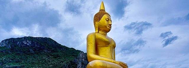 วัดหุบตาโครต