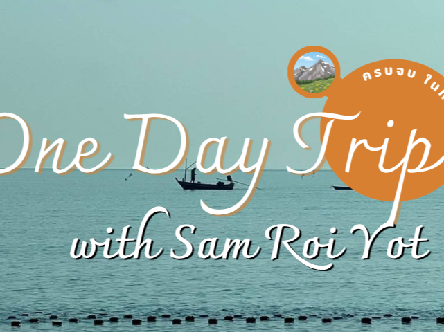 one day trip1