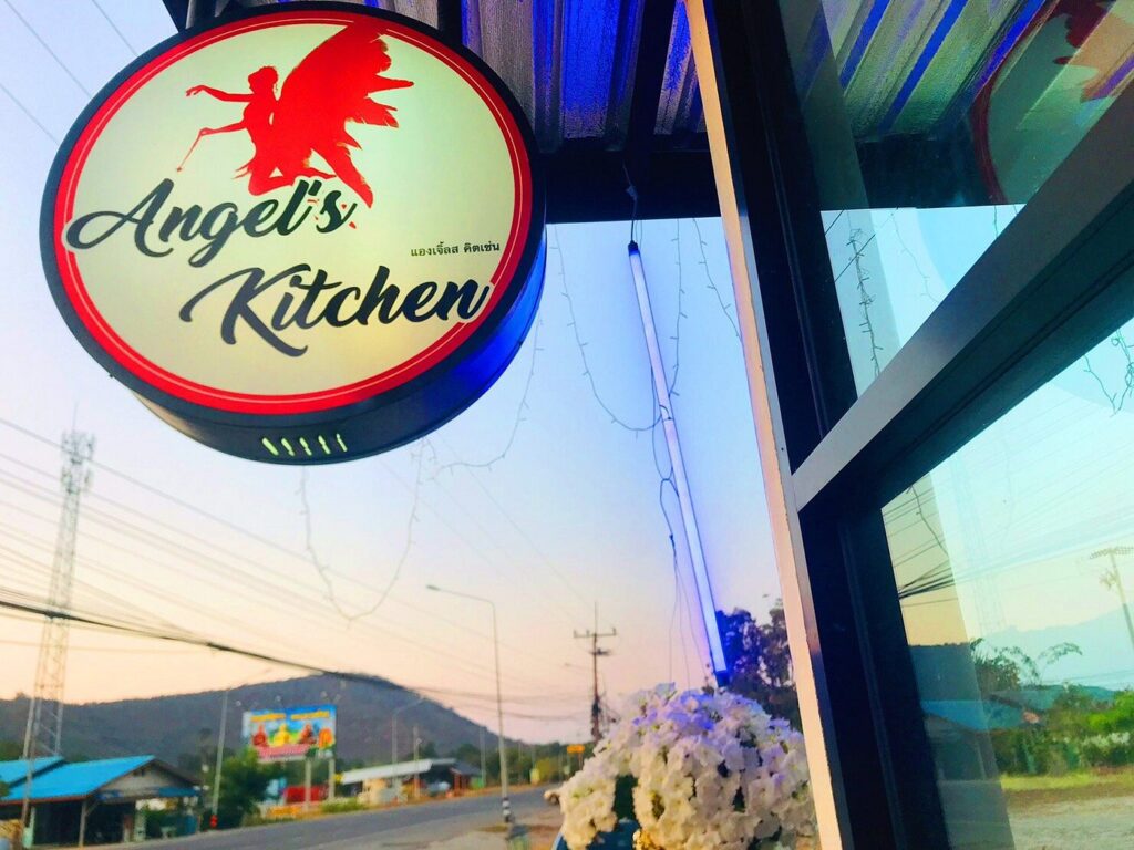 angels kitchen1