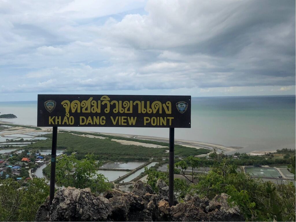 จุดชมวิวเขาแดง6