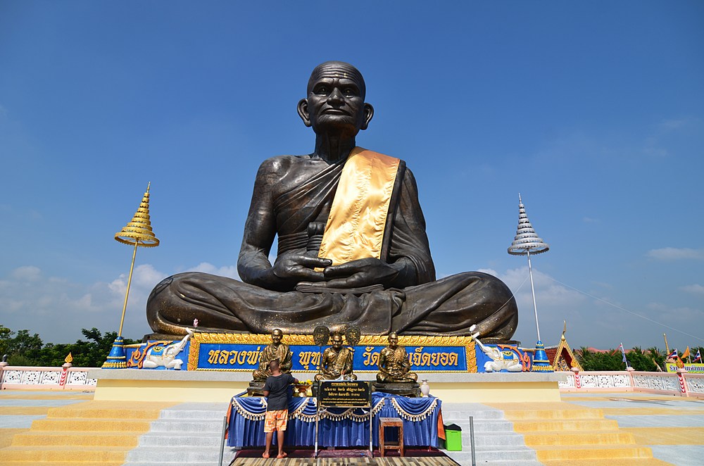 วัดตาลเจ็ดยอด1