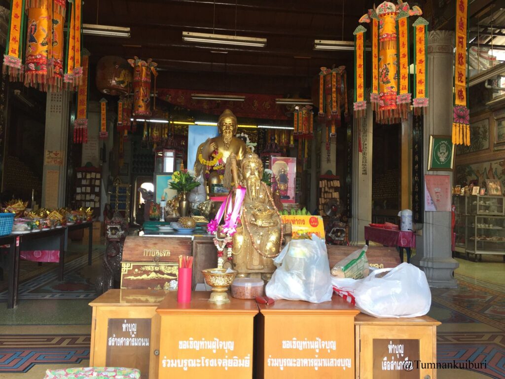 โรงเจลุ่ยอิมยี่2