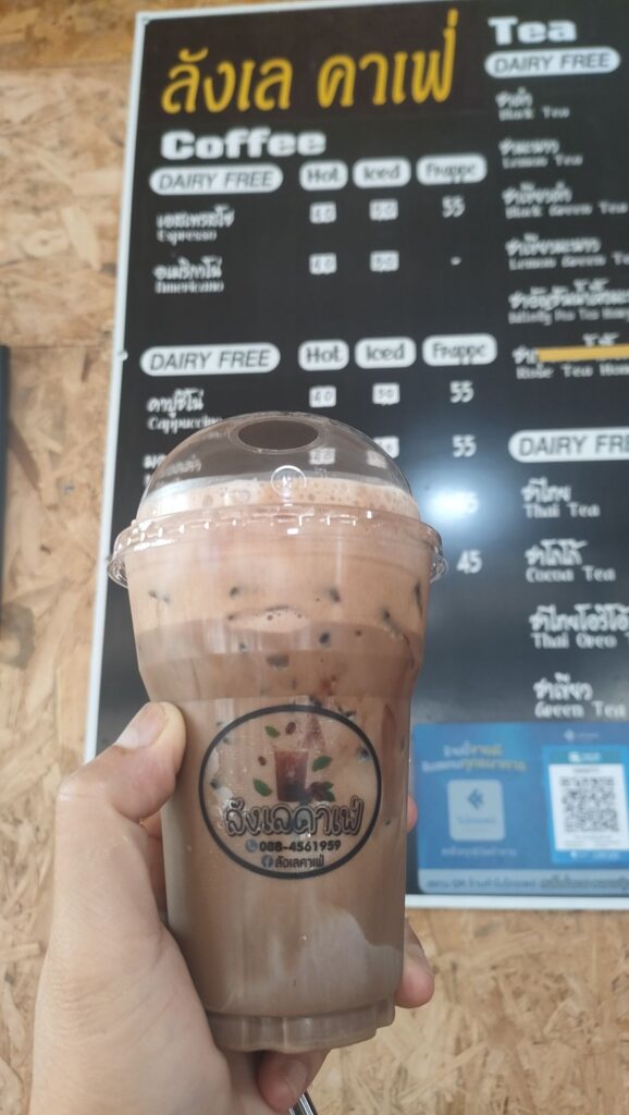 The Best Amazing Cozy Cafe in สามร้อยยอด You Must Visit! ลังเล cafe1