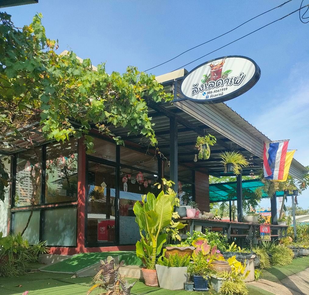 The Best Amazing Cozy Cafe in สามร้อยยอด You Must Visit! ลังเล cafe5