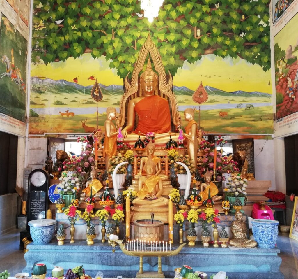 วัดไร่ใหม่สามัคคี